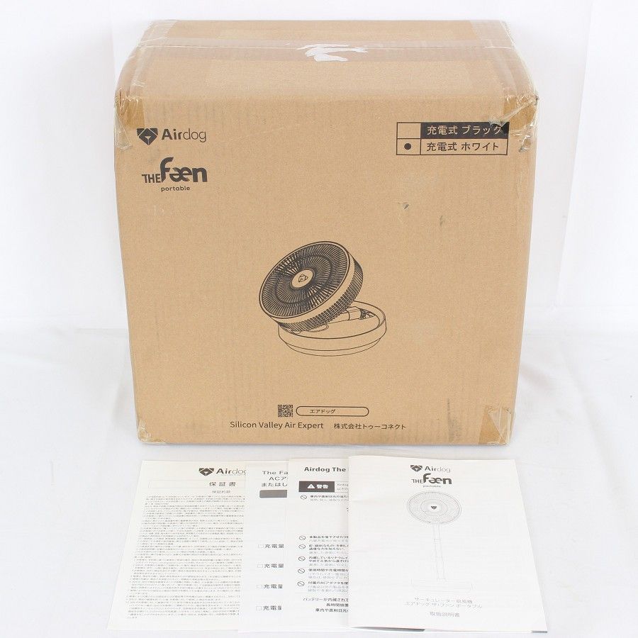 Air dog fan portable 新品未使用未開封　1 Battery-Operated Portable Fan | Airdog USA