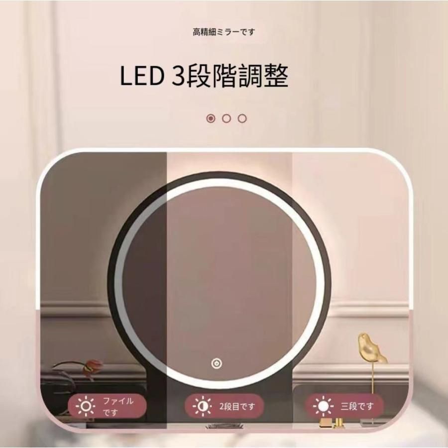 収納 LED