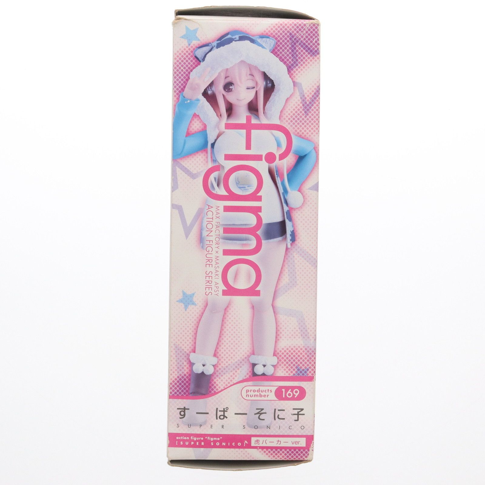 figma(フィグマ) 169 すーぱーそに子 虎パーカーver. ニトロ