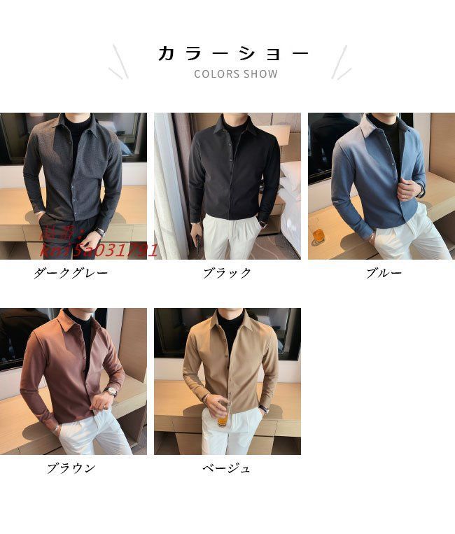 シャツ 厚手 メンズ 長袖シャツ フェイクレイヤード カットソー ハイネック シャツジャケット 厚手シャツ トップス ビジネス 偽二枚 カジュアル kni5a031791