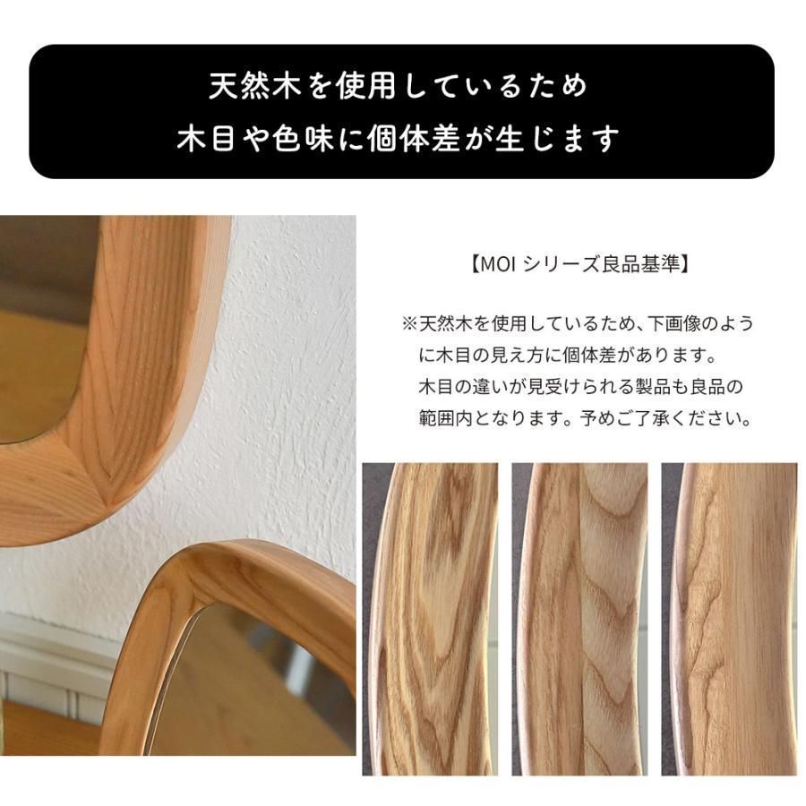 アンティーク風