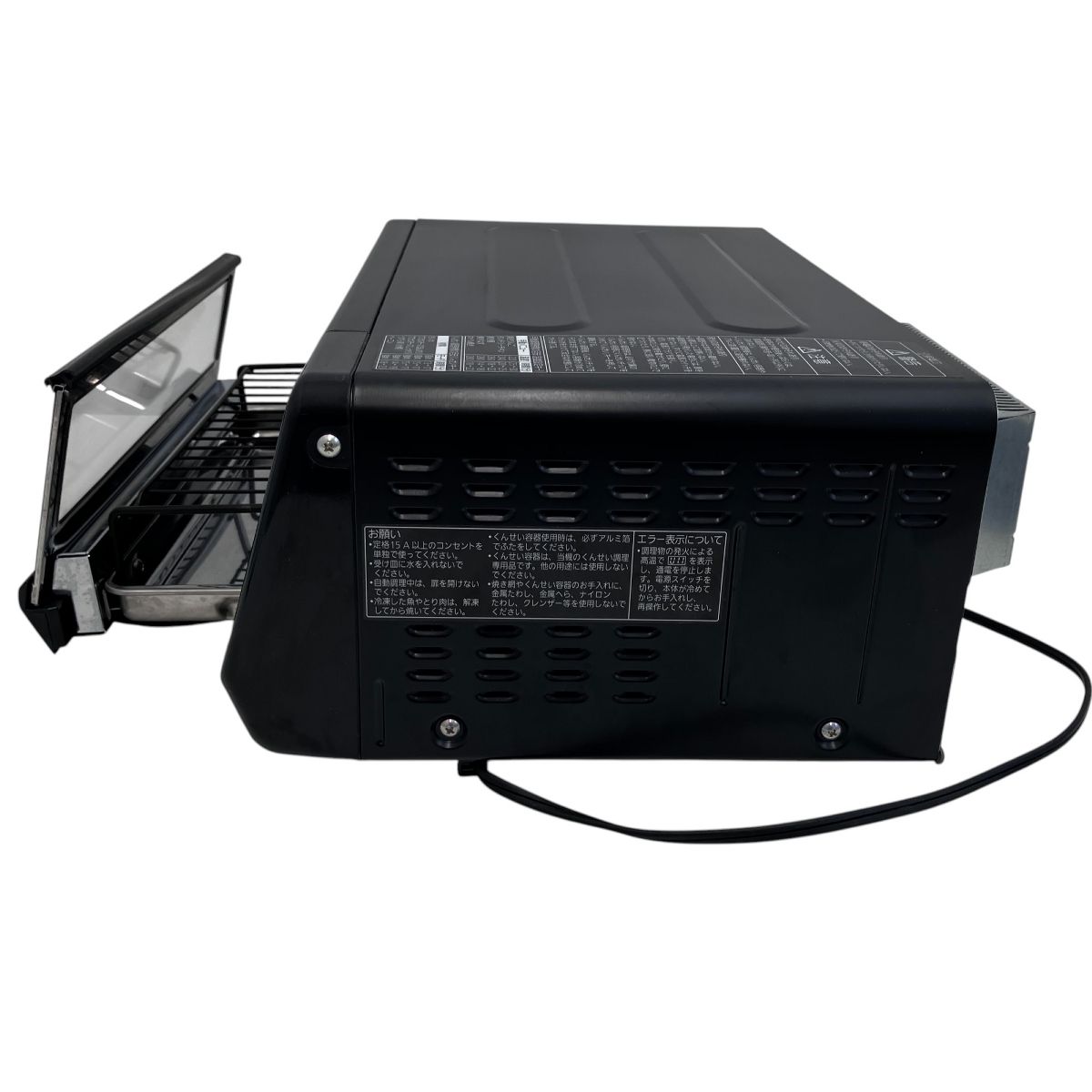 新品未開封 パナソニック けむらん亭 NF-RT1100-K BLACK 燻製器 Amazon.com: Panasonic NF-RT1100-K Smoker, Fish Roaster