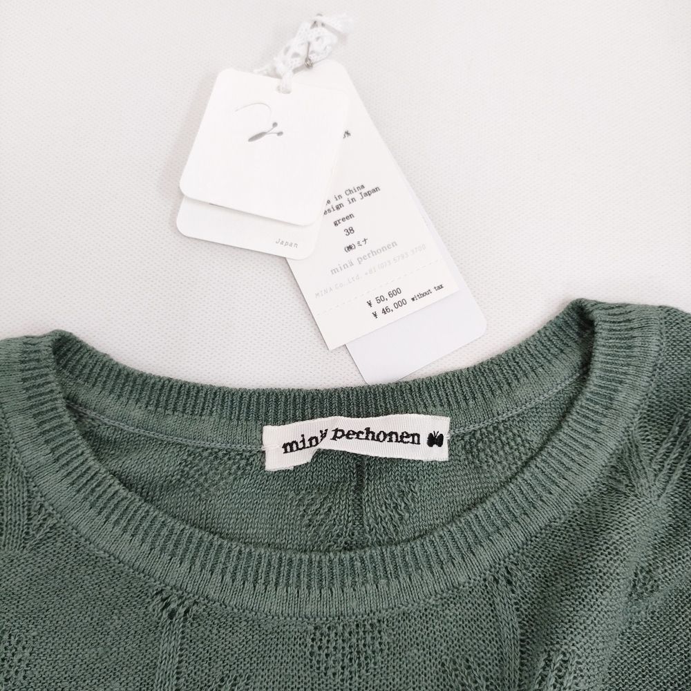  mina perhonen flower tale リネン 定価50600円 abs 8737 サイズ38 ニット 23 SS グリーン レディース ミナペルホネン 5-0902 M 五分袖 七分袖 ニット セーター
