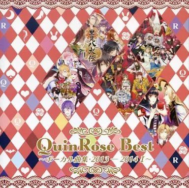アニメ系CD QuinRose Best ～ボーカル曲集・2013-2014 I～ 【公式通販】
