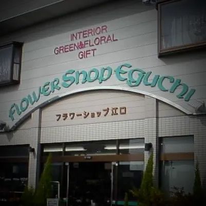重さ 約