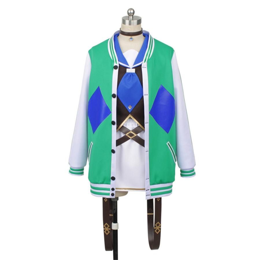 ウマ娘 プリティーダービー トーセンジョーダン 風 コスプレ衣装 耳と尻尾追加 コスチューム ハロウィン イベント 演出服 二次会