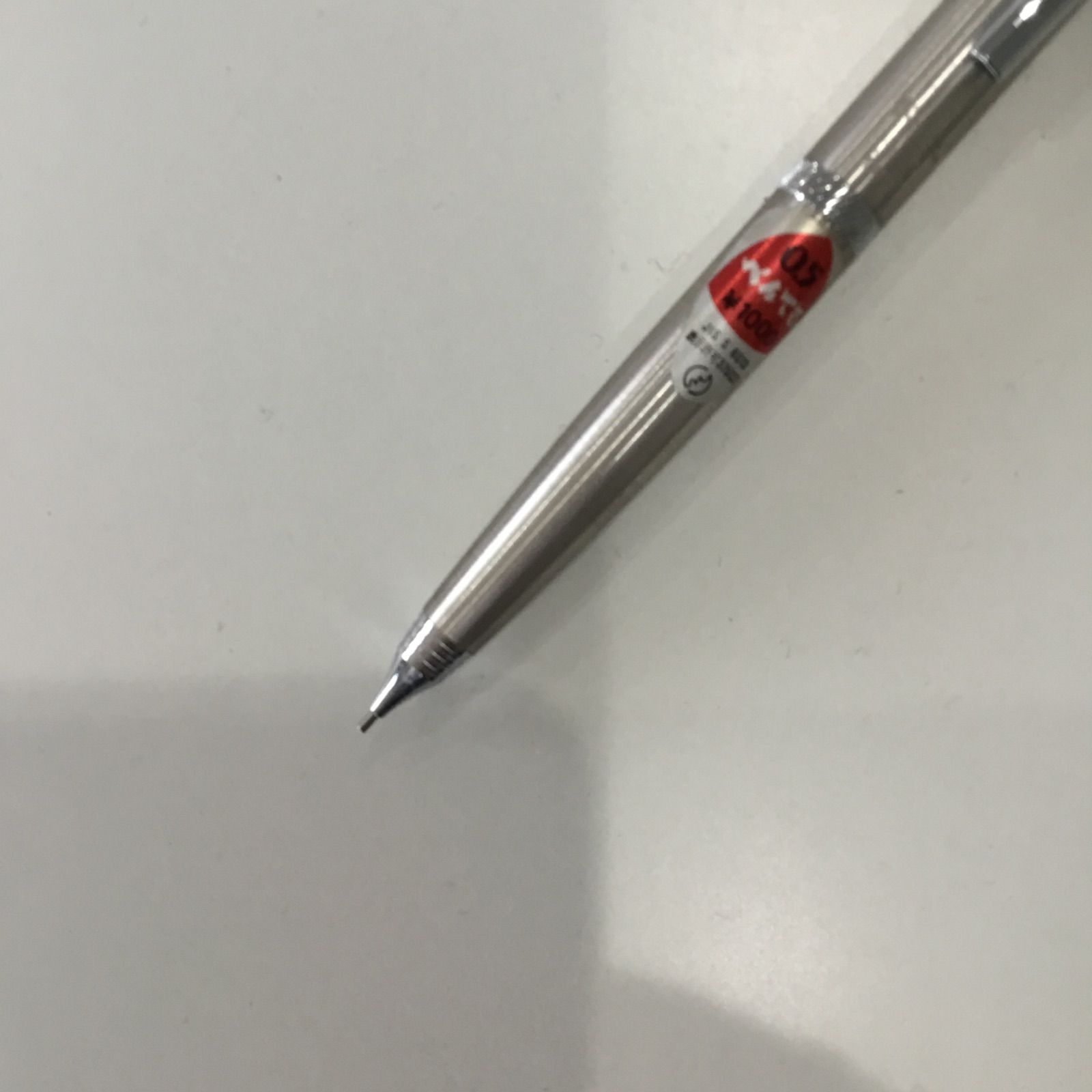 廃盤】ぺんてる ぺんてる5 シャープ 0.5mm 13cm - メルカリ