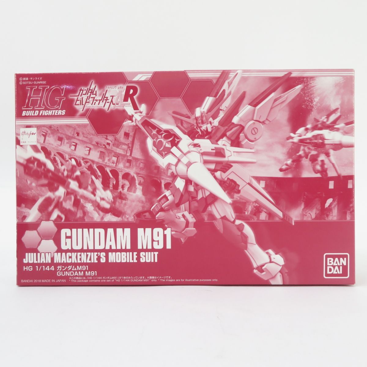 未組立 HGBF 1 144 ガンダムビルドファイターズA-R ガンダムM91 プラモデル 内袋