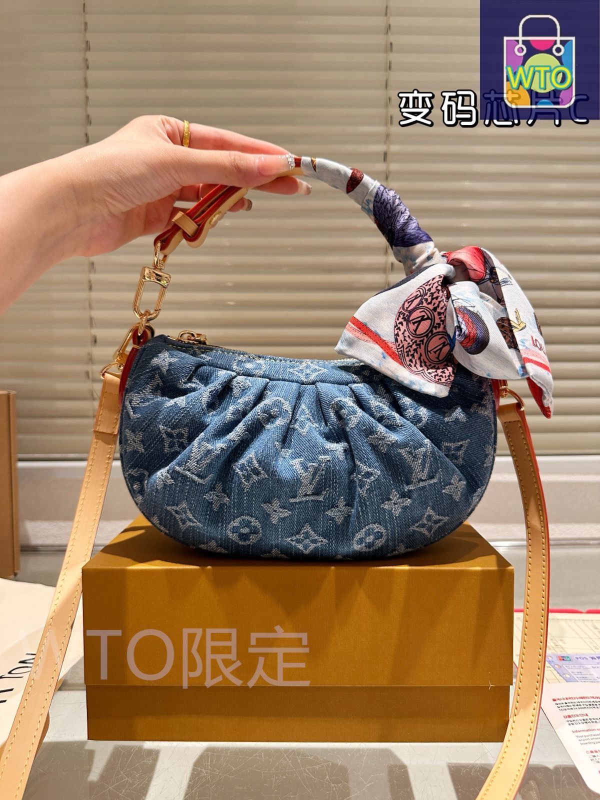 Louis Vuitton バッグデザイン スカーフ LOUIS VUITTON／ルイヴィトン】バッグ柄ツイリースカーフ入荷