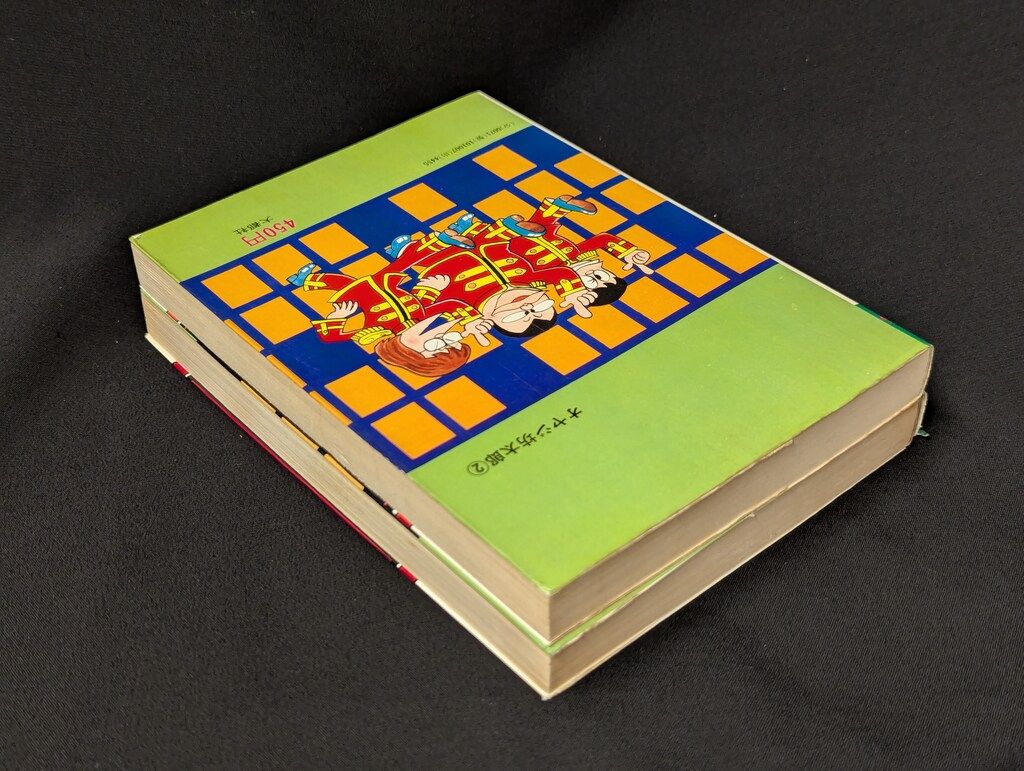 藤子不二雄　「オヤジ坊太郎」　(大都社・スターコミックス)・全２巻セット・初版・カバー付　(非貸本） Yahoo!オークション -「オヤジ坊太郎」(漫画、コミック) の落札相場