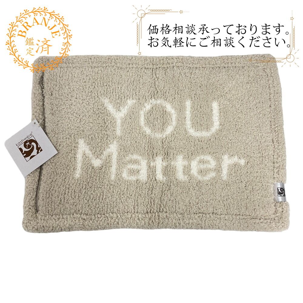 KASHWERE/カシウエア  ACCHPLW082621319  262 枕カバー ピローケース マイクロファイバー その他雑貨 ホワイト ユニセックス ブランド
