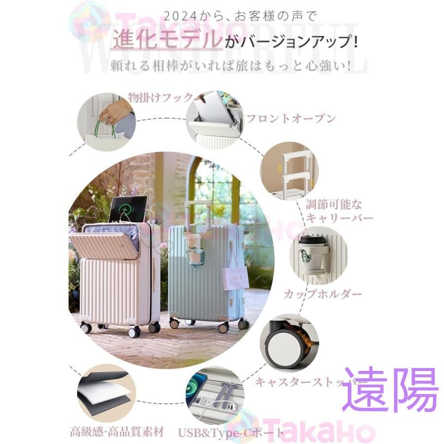 sサイズ