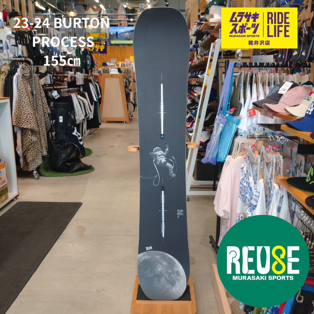 USE505【ムラスポ公式】BURTON バートン　 PROCESS プロセス　155cm　23-24　メンズ　極上品　スノーボード　中古品（USED）