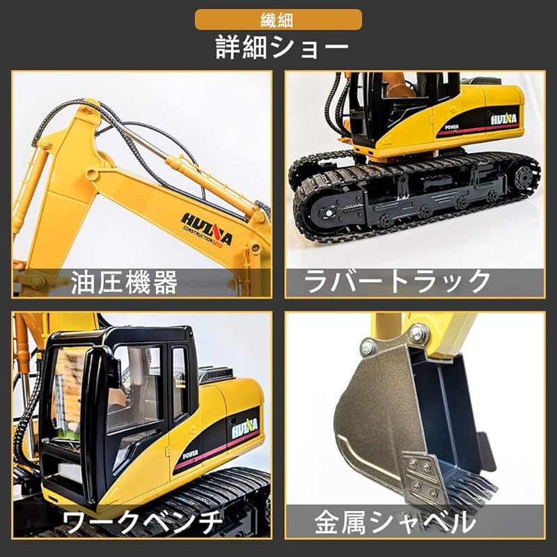 砂場用