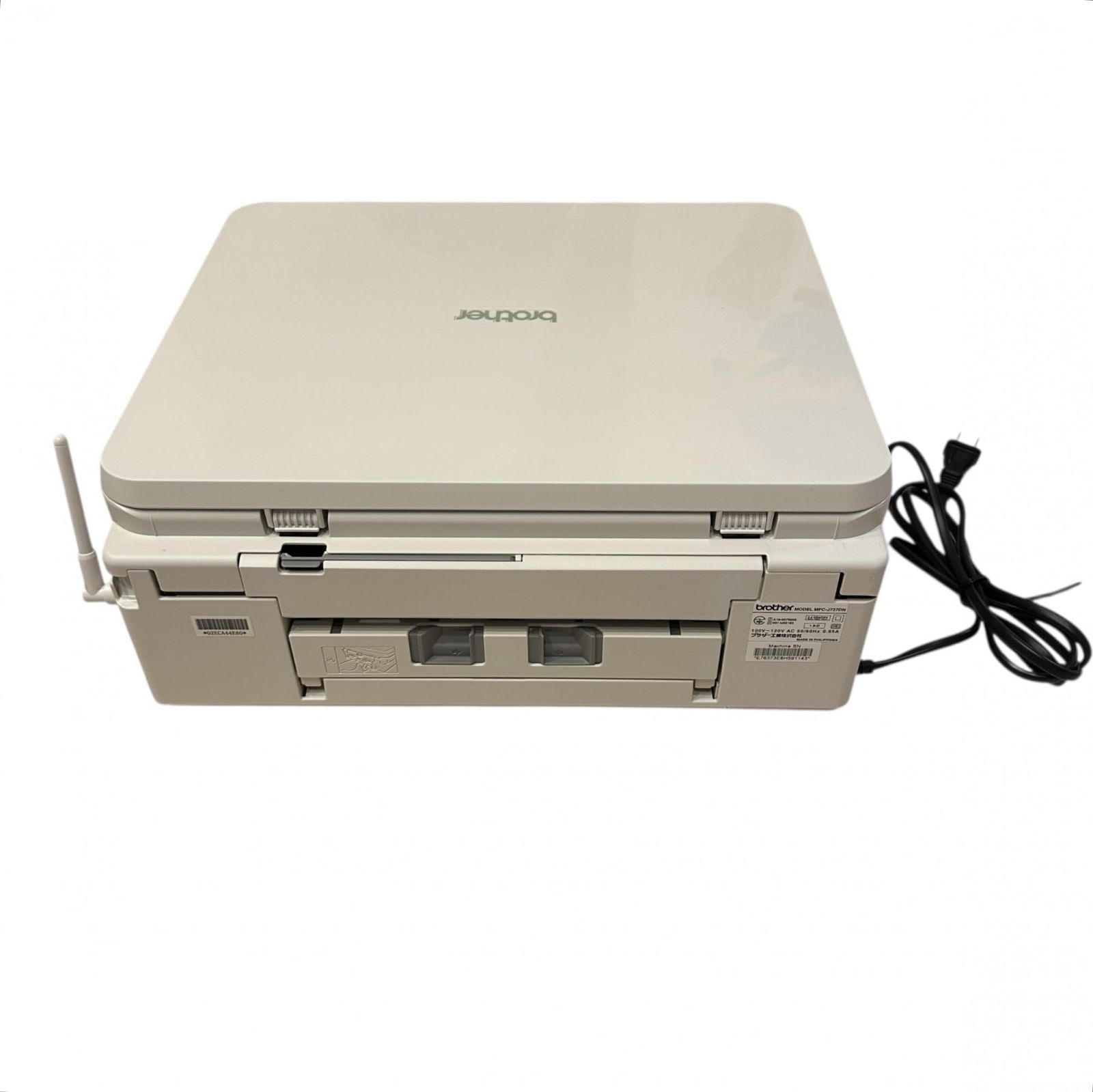 中古品】EPSON プリンター EP-884AW 2022年製 ホワイト【管理番号2225
