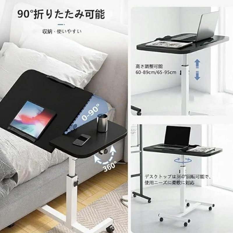 Alawooder昇降式デスクガス圧【届いてすぐ使える】キャスター付き