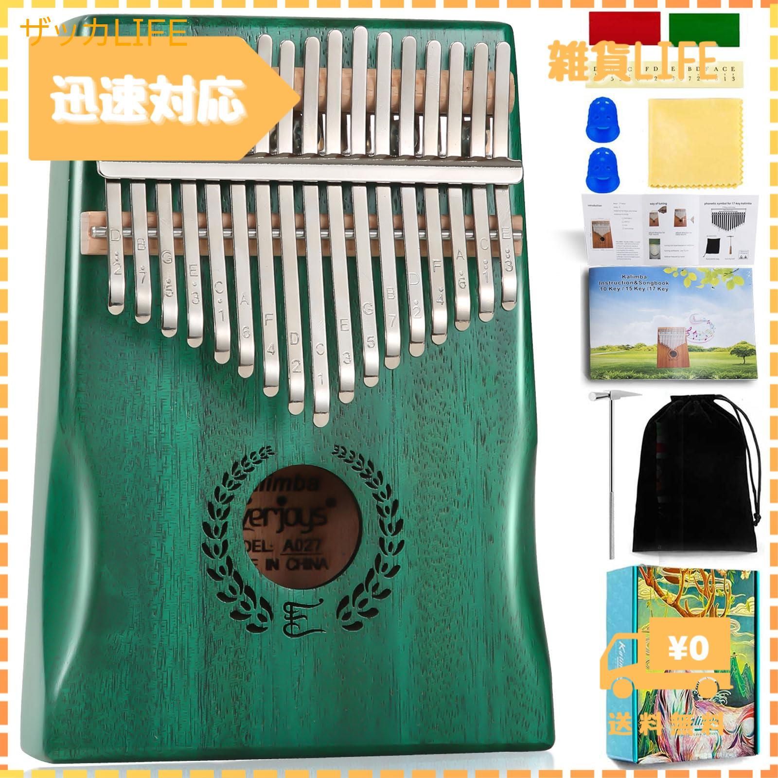 imgrc0092691740.jpg?fitin=272:272