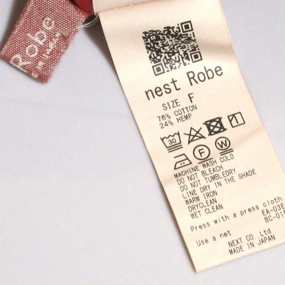 レディース 古着