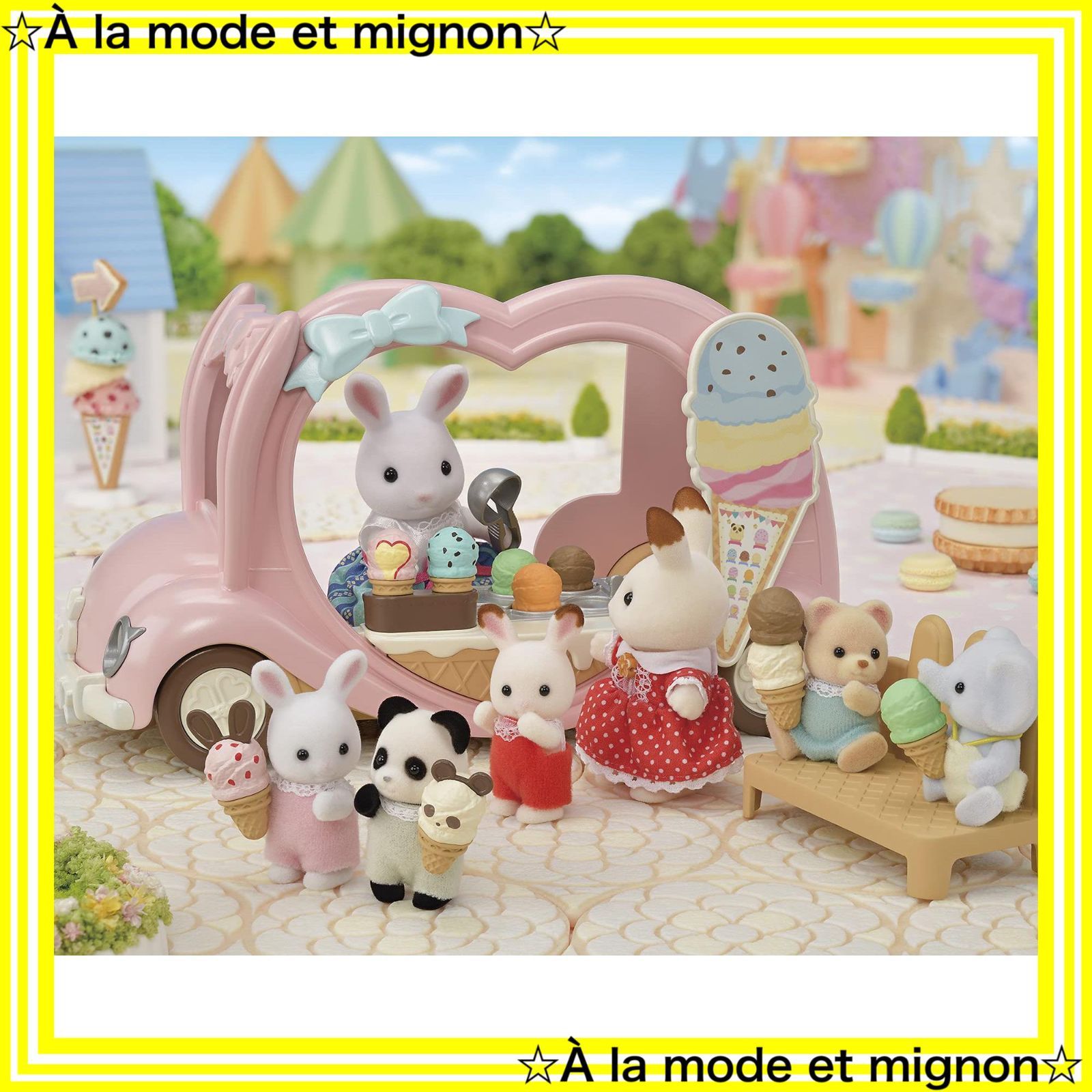 即日発送】エポック社 Families Sylvanian ドールハウス おもちゃ 
