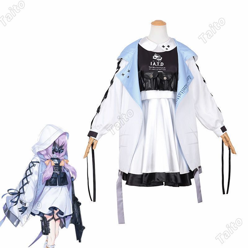 ブルーアーカイブ -Blue Archive- 秤アツコ ゲーム コスプレ衣装 コス服 アニメ コスチューム Cosplay イベント パーティー 変装 文化祭 学園祭 仮装