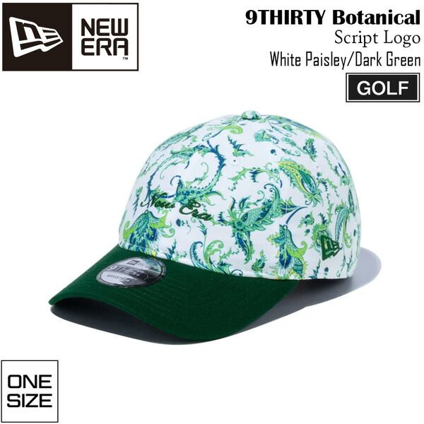 ニューエラ ゴルフ キャップ NEW ERA 9THIRTY BOTANICAL ホワイトペイズリープリント/ダークグリーン GOLF 帽子