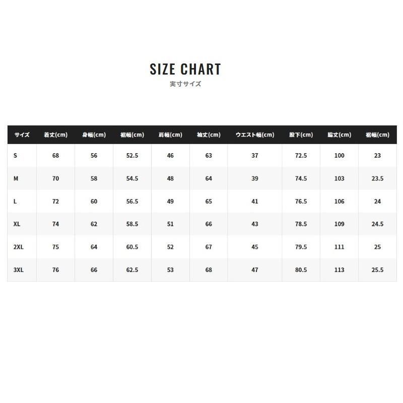 リミテッドプロ