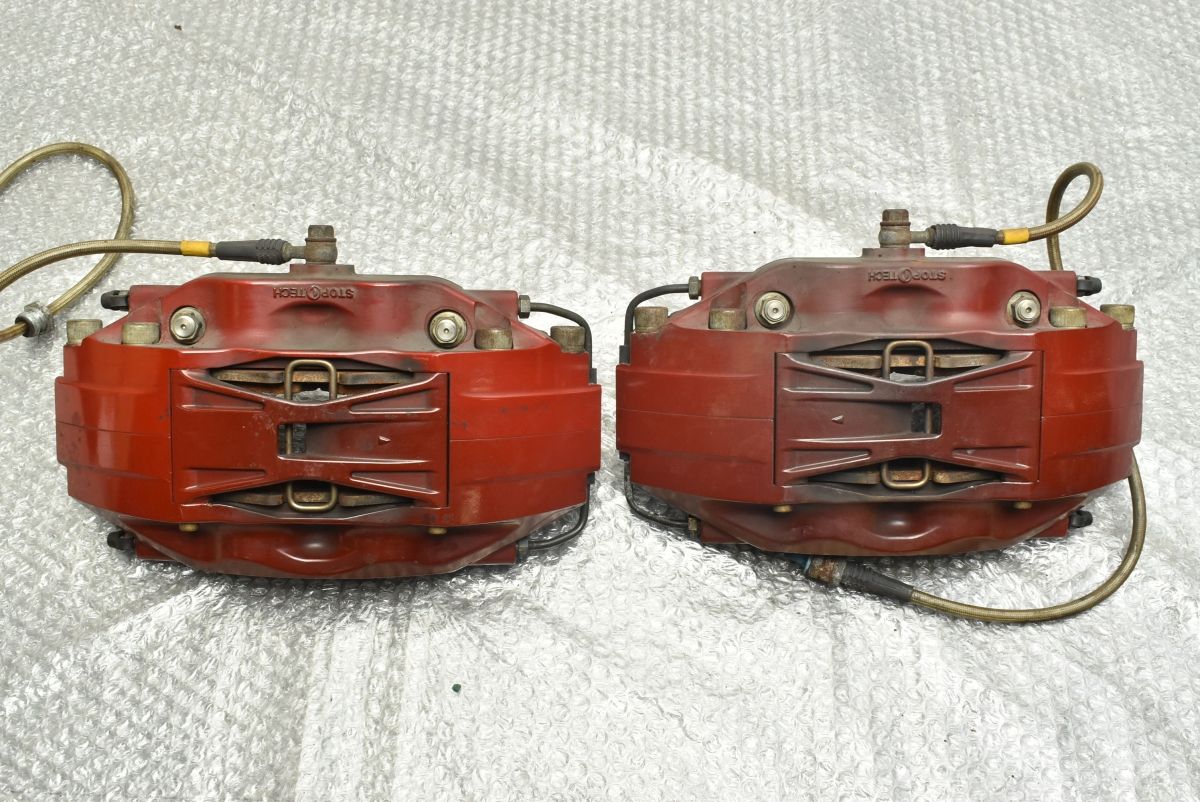 ビッグキャリパーキット