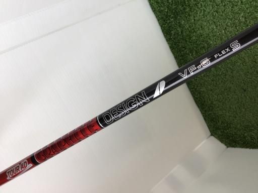FW 純正特注シャフト