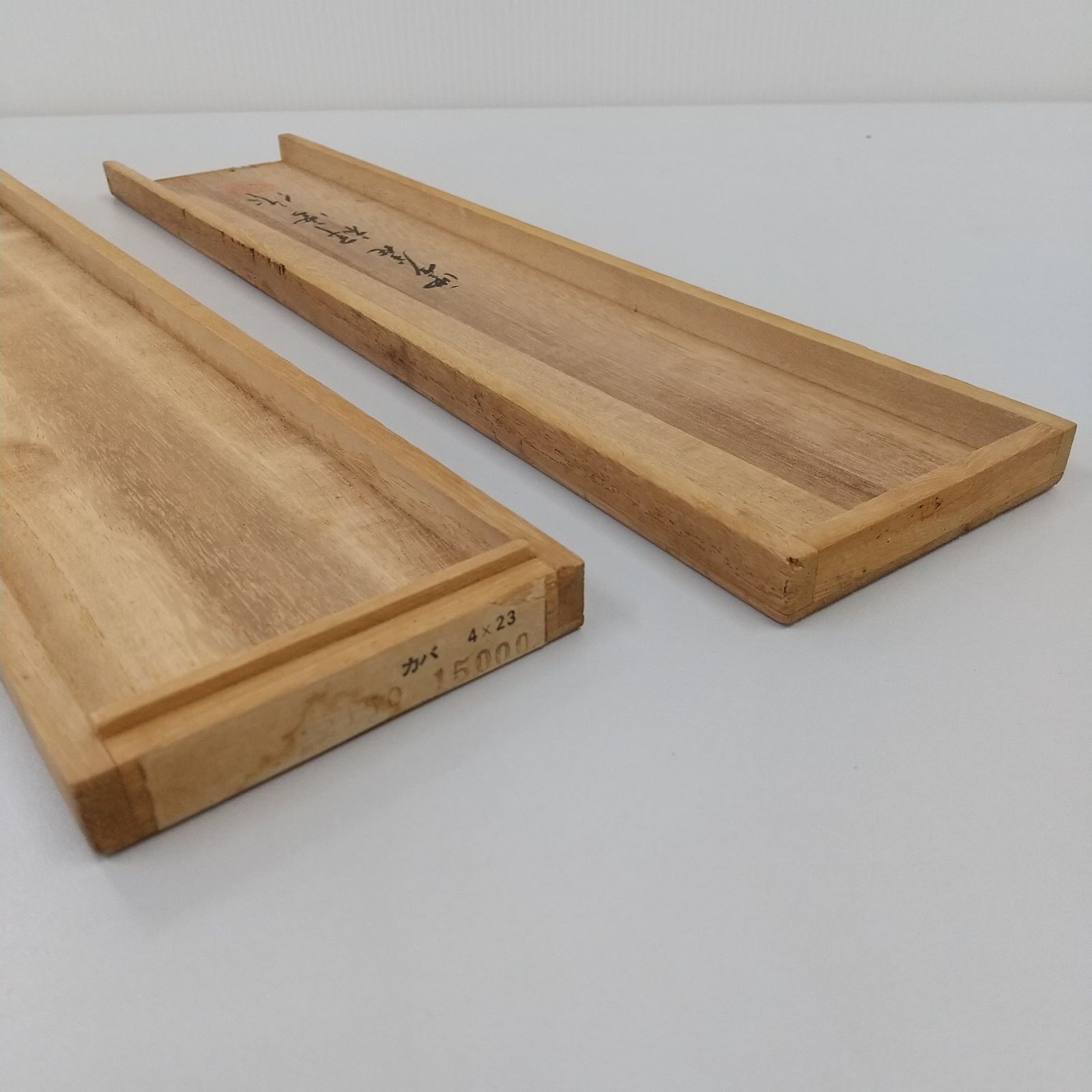 ２３桁 作者名入り