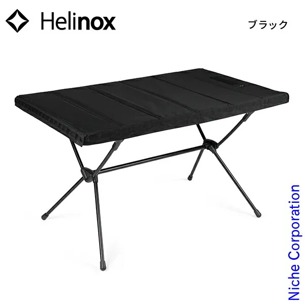 2026年最新】フィールドオフィス 天板の人気アイテム - メルカリ