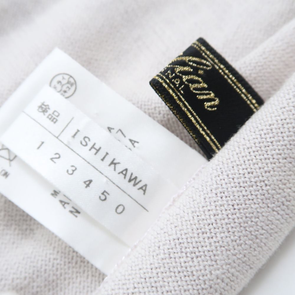 美品 Leilian レリアン 0302887 カットソー 9号 ウール ポリエステル ナイロン 長袖 ラウンドネック ビーズ レディース AK271A1 美品 Leilian レリアン 0302887 カットソー 9号 ウール