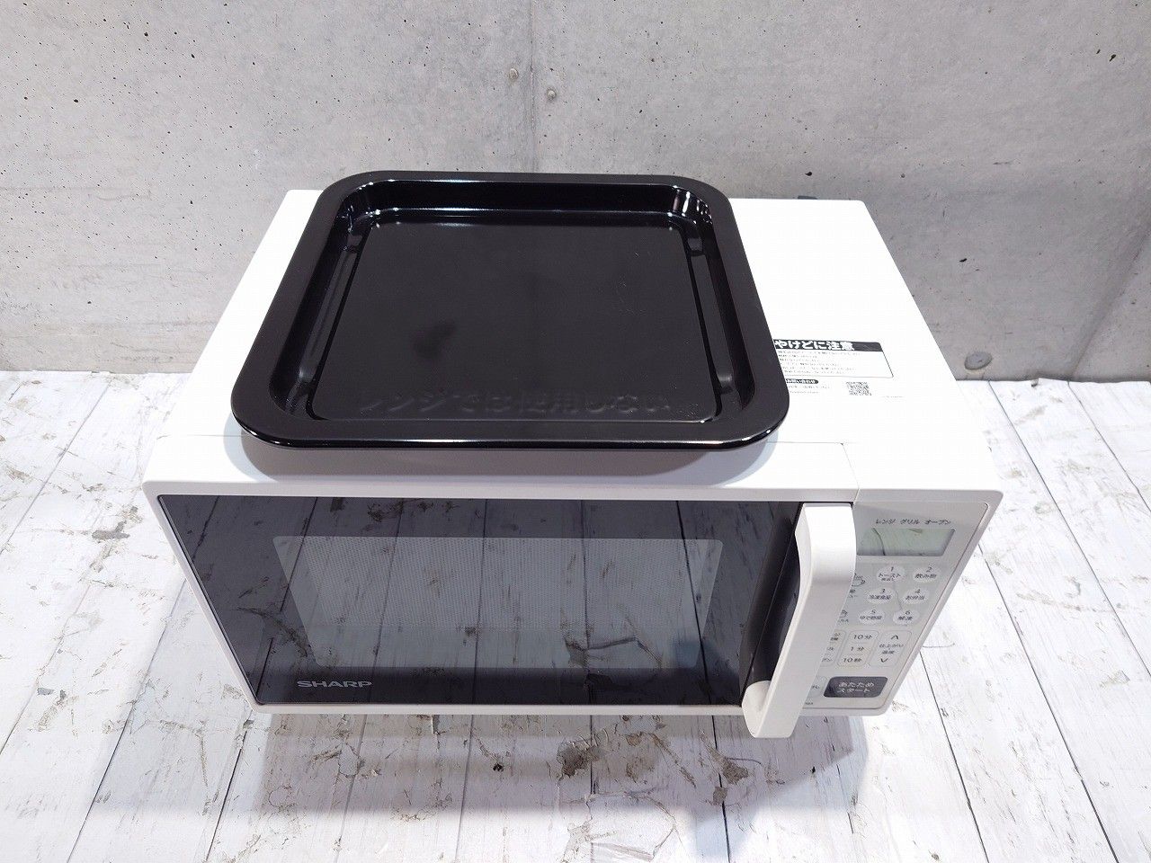 SHARP 電子レンジ RE-F163-W 2023年製 Amazon | シャープ RE-F163-W