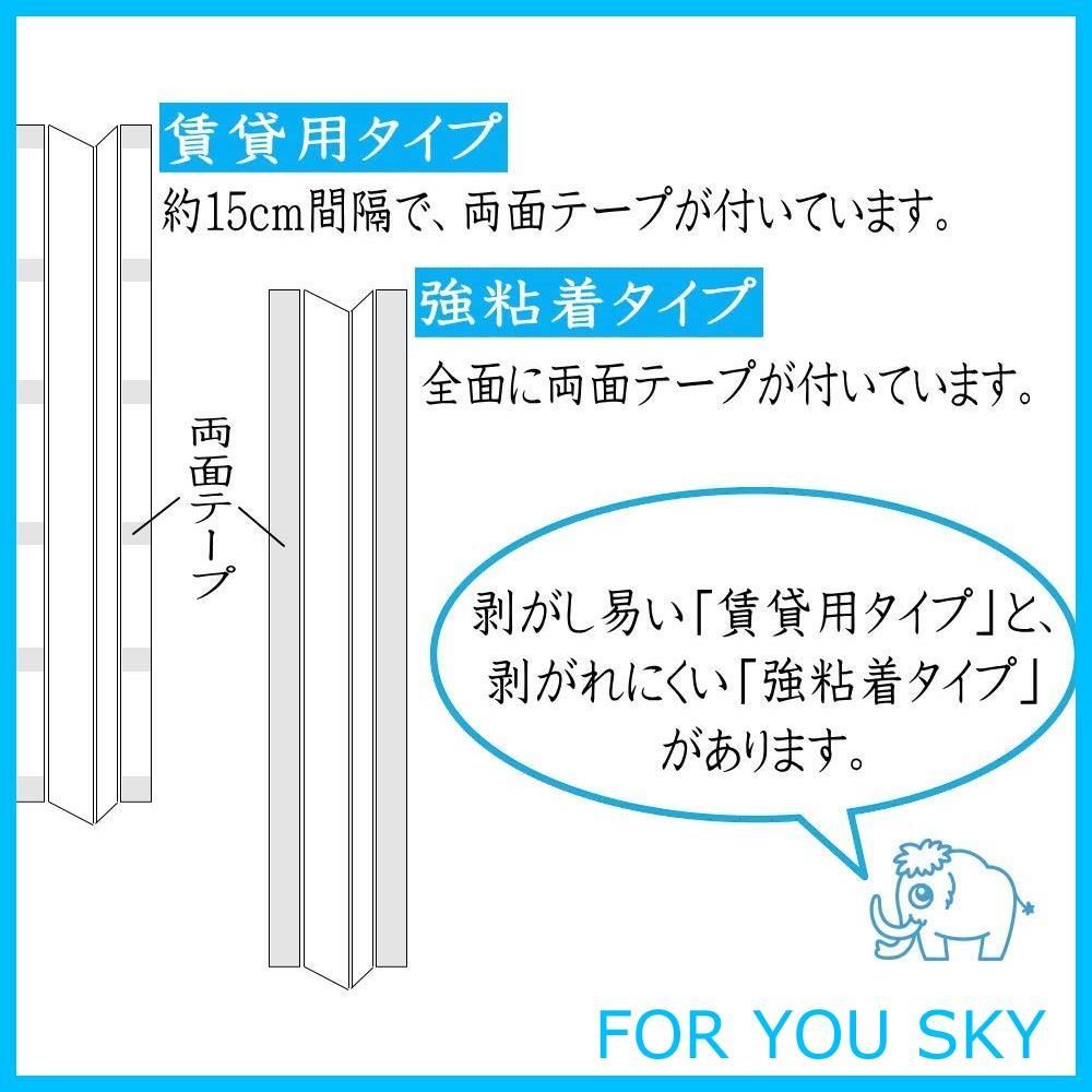 はさマンモス