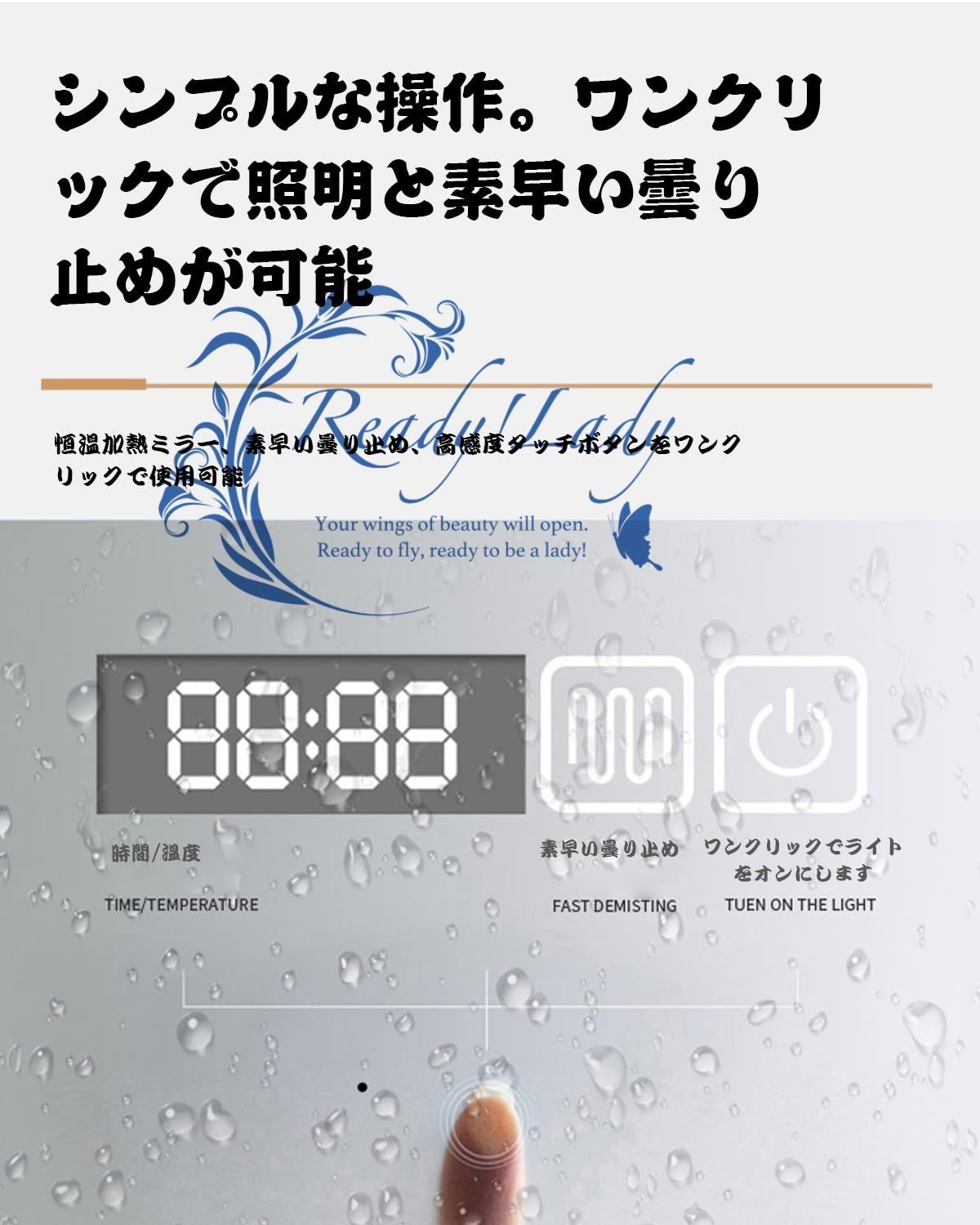 省スペース 白
