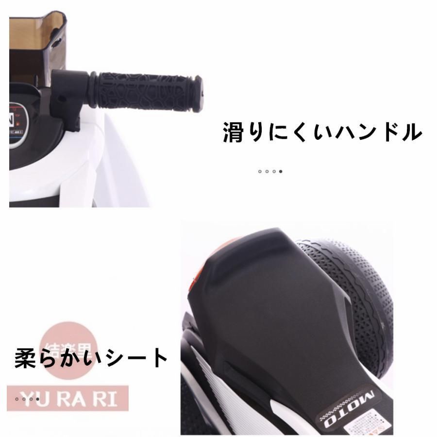 かっこいい 電動3輪バイク