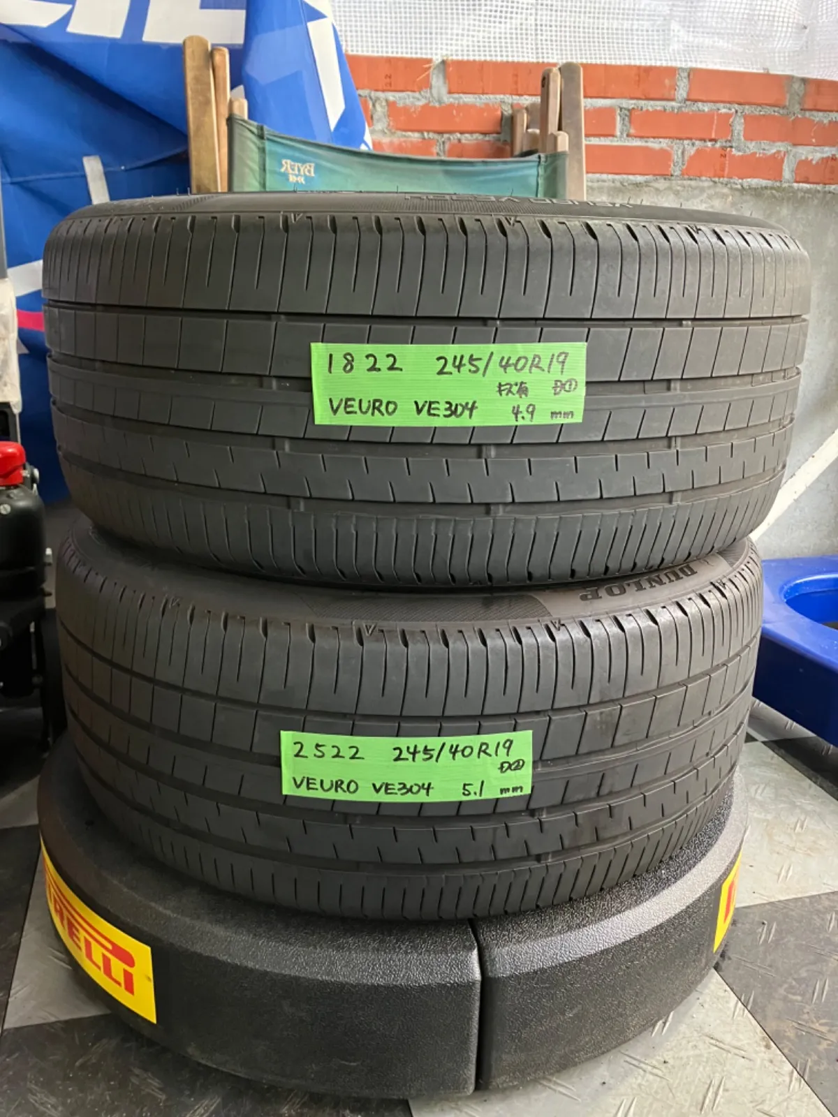 送料込み］ 245/40R19 ダンロップ DUNLOP VEURO VE304 (ビューロ VE304 