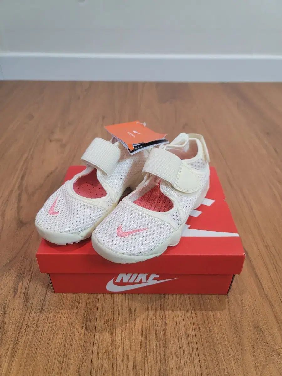 NIKE ナイキ リフト 2 ジュニア 200mm