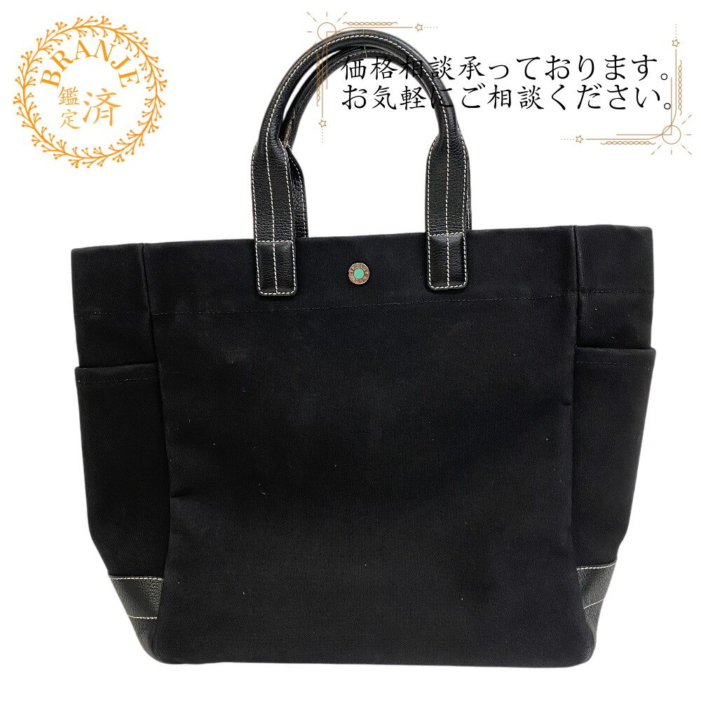 【新品未使用】Tiffany & Co. ブラック 2wayトートバッグ TIFFANY & CO. Return To Tiffany 2Way Hand Mini Tote Bag