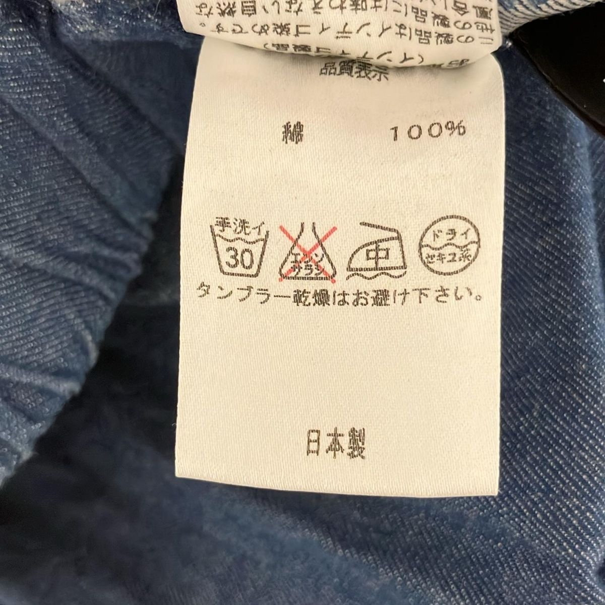 ロングスカート レディース