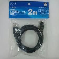 【中古】【非常に良い】(ホリ)HORI micro USBケーブル 2m 2zzhgl6
