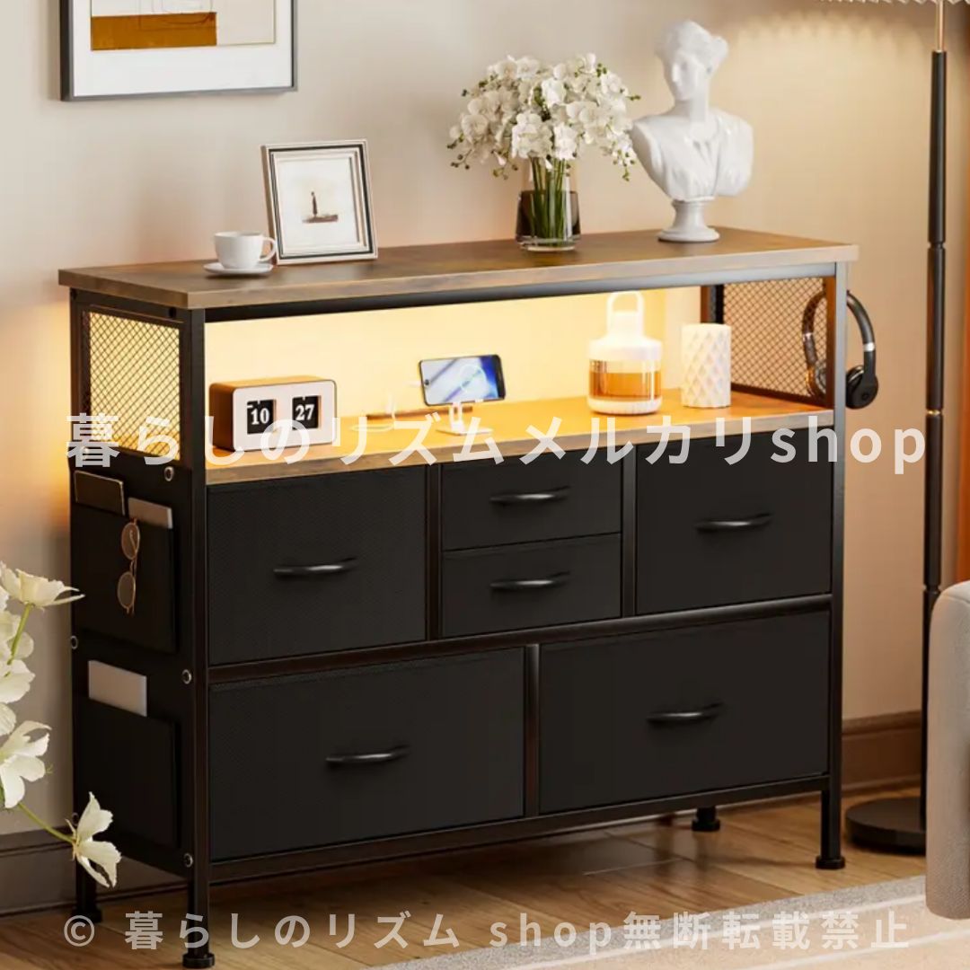 チェスト 収納 箪笥 棚付き リビング スリム アンティーク led ライト付き おしゃれ コンセント付き 収納ケース タンス 引き出し 大容量 北欧 USBポート付き 布製 オフィス 収納ボックス マルチチェス 整理タンス 寝室 一人暮らし 3段6杯