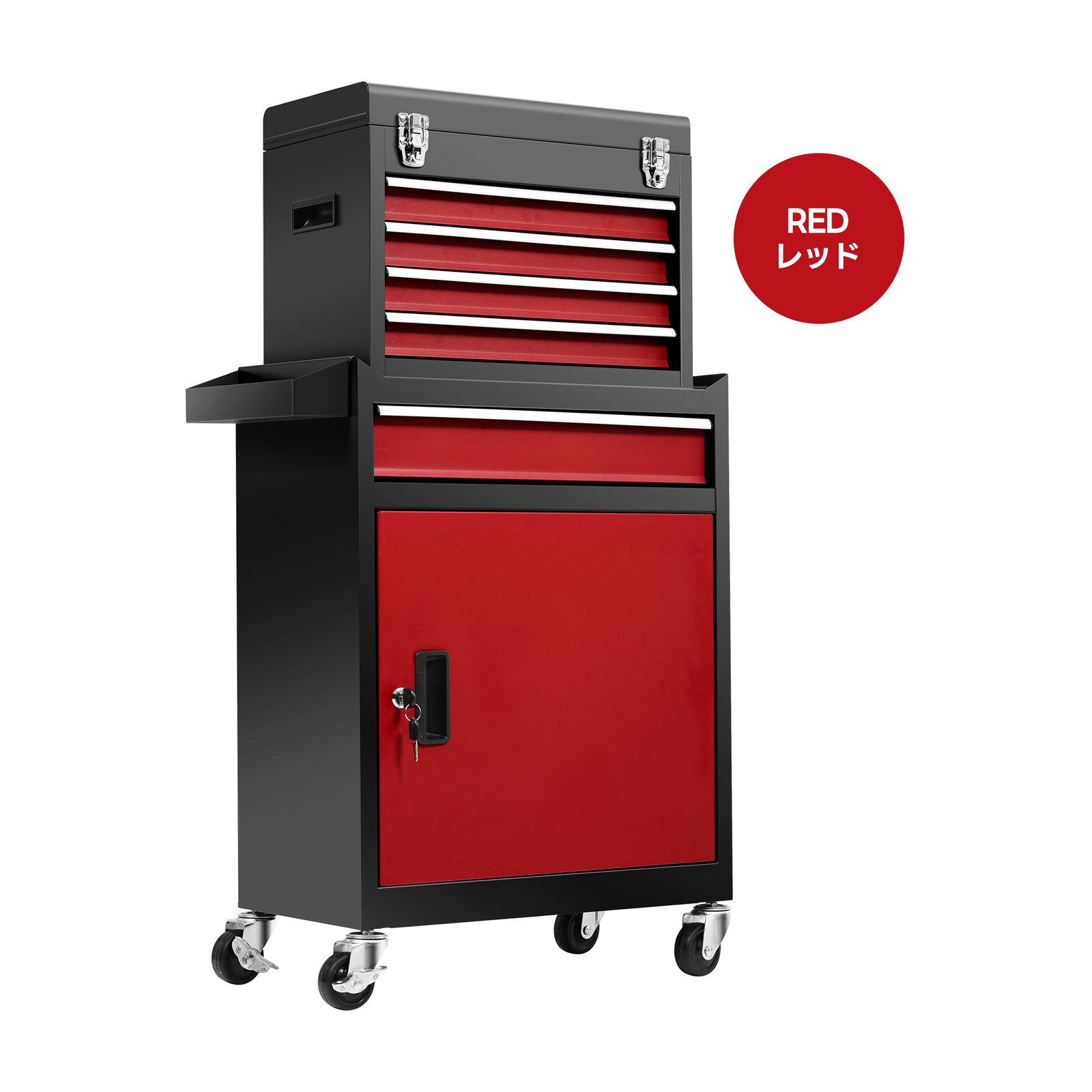 ロールキャビネット スチール