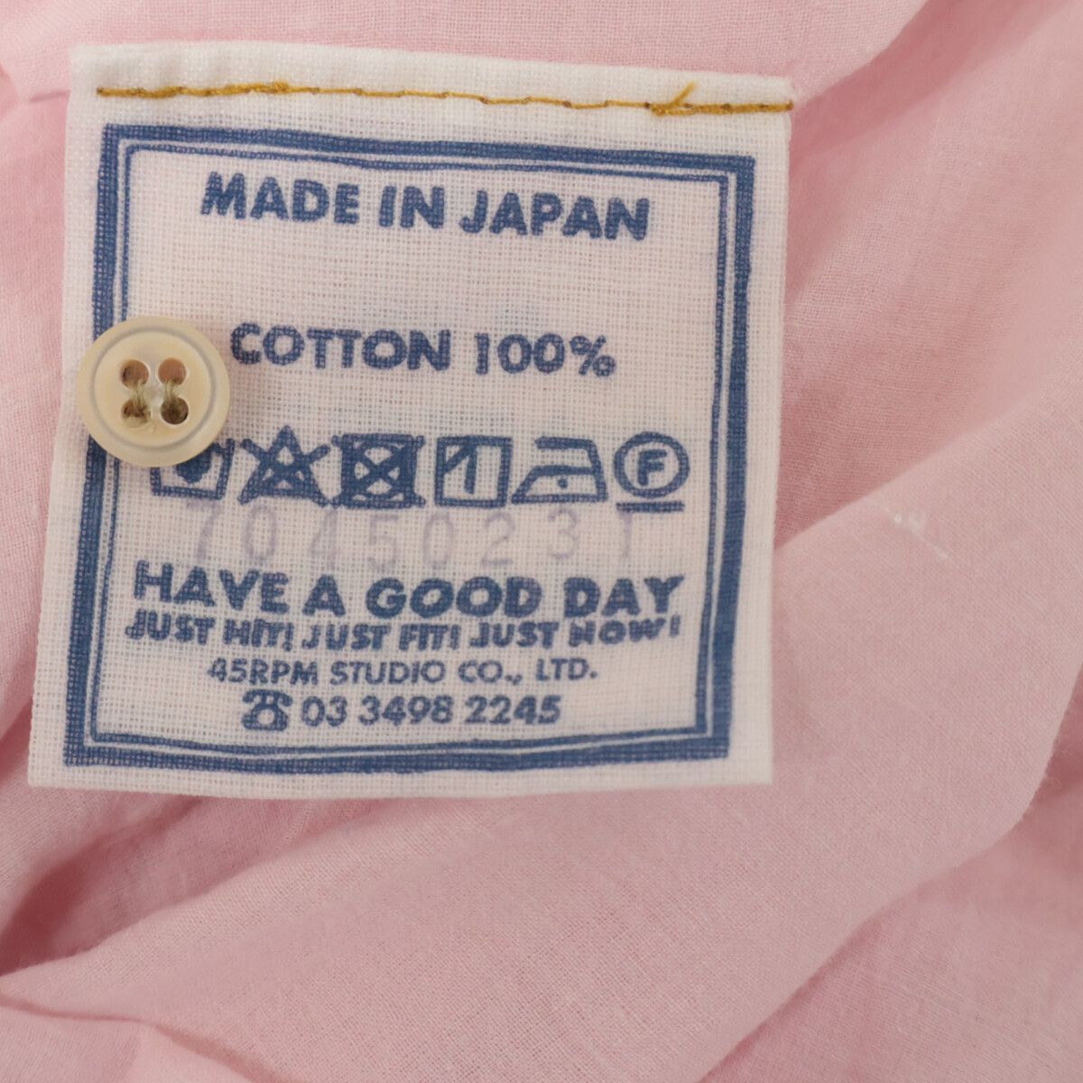 ｼｬﾝﾌﾞﾚｰ 表記なし