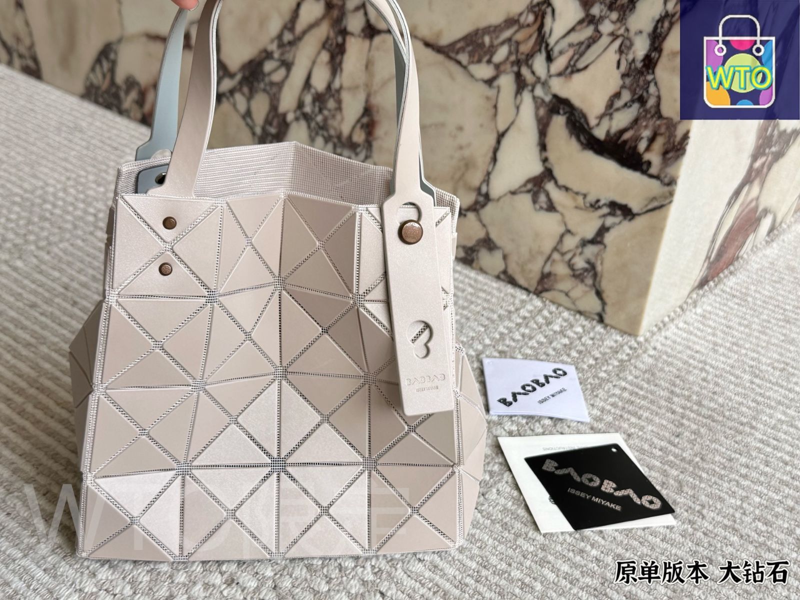 国内完売【BAOBAO ISSEY MIYAKE 】CARAT ミニ ハンドバック Bao Bao Issey Miyake Carat ハンドバッグ ミニ | ピンク