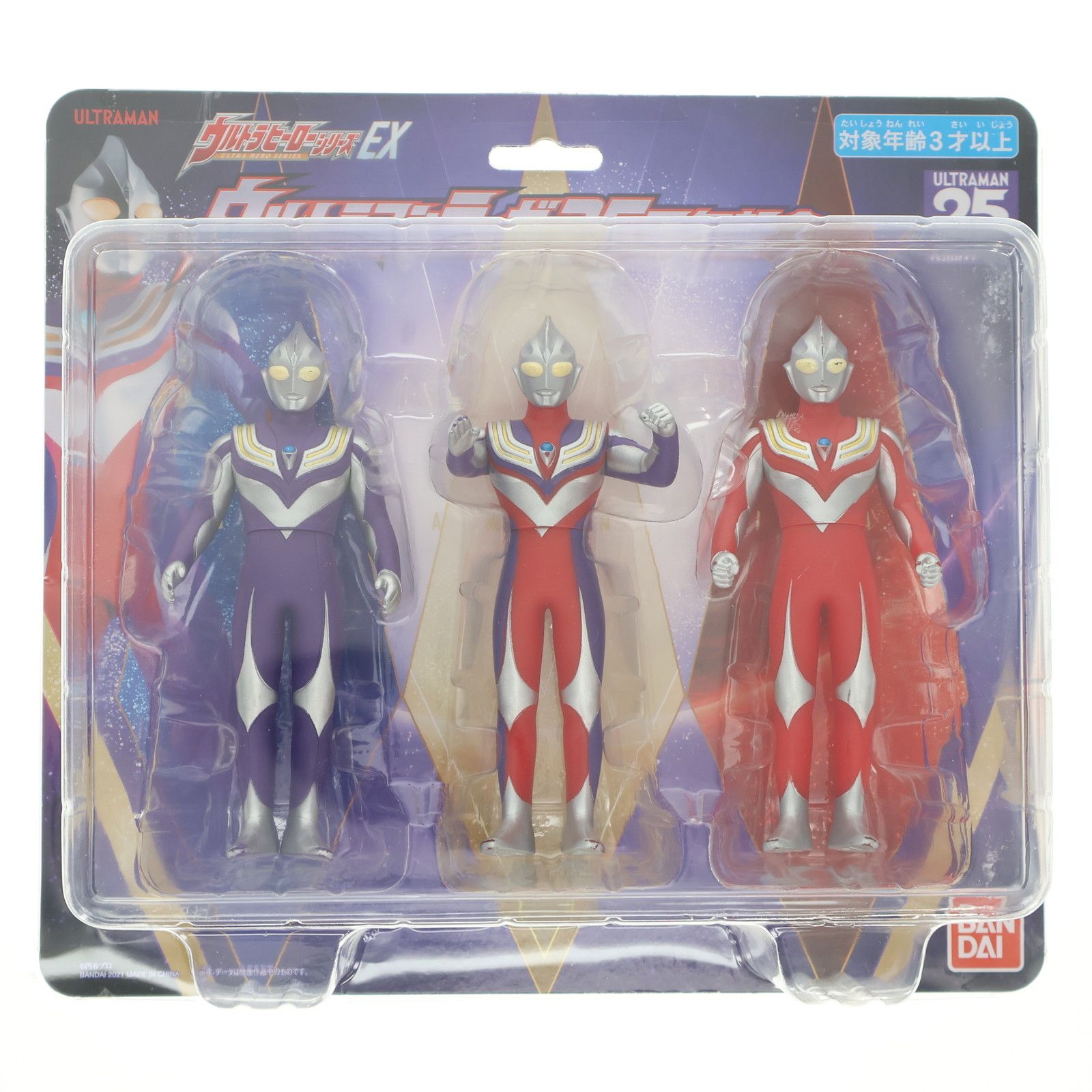劇場版限定 ウルトラマンティガ ソフビ Amazon.co.jp: ウルトラマン ウルトラBIGソフビ ウルトラマン
