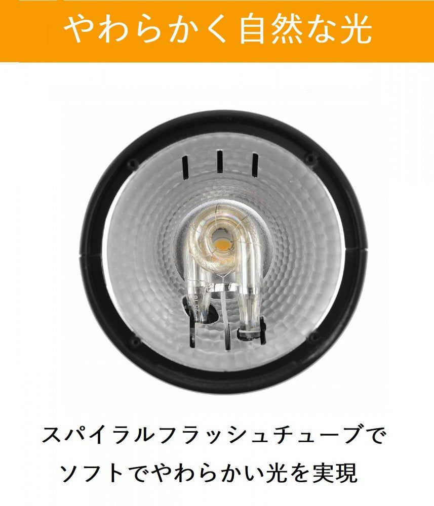 Godox ゴドックス H 200 R AD 200対応 ラウンド フラッシュ