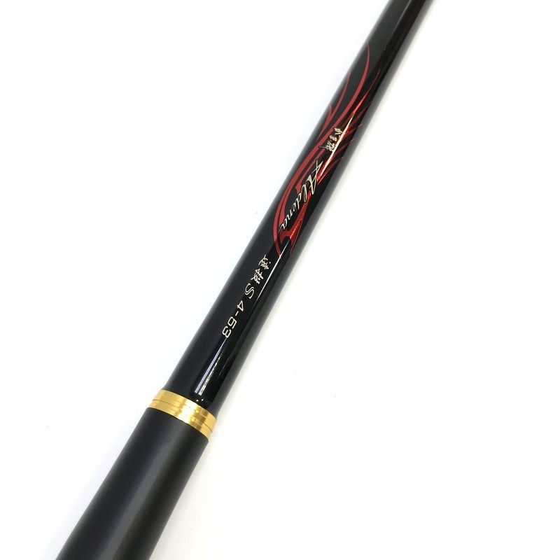 TA2543