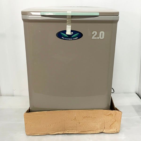 日立 - 日立　家庭用バイオ生ゴミ処理機 Amazon | 日立 生ゴミ処理機消耗品 バイオ式生ゴミ処理機用