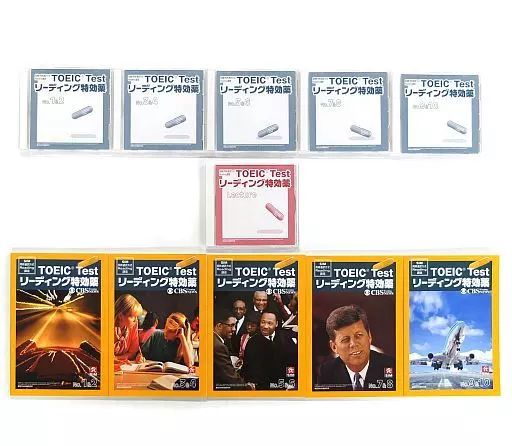 新品未開封品　同時通訳方式Reading　TOEICテスト リーディング特効薬 CD 【】その他CD SIM同時通訳方式 Reading講座 TOEIC Test