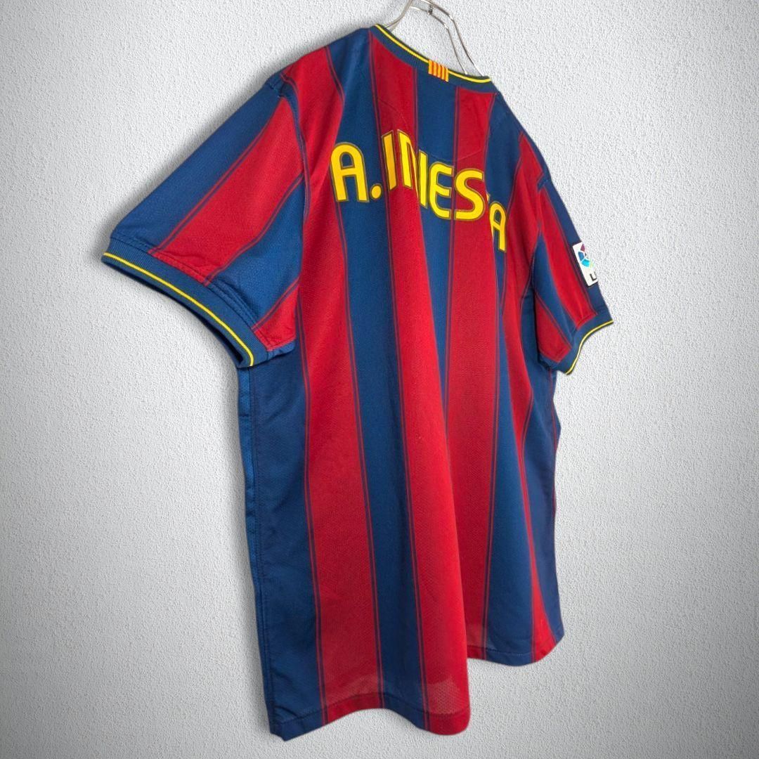 サッカー ゲームシャツ